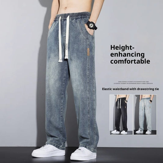 American Retro Men's Straight Loose Elastic Waist Casual Pants